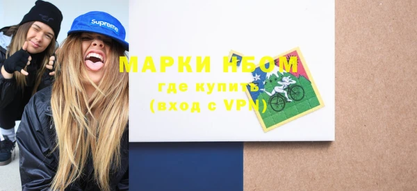 дмт Верея