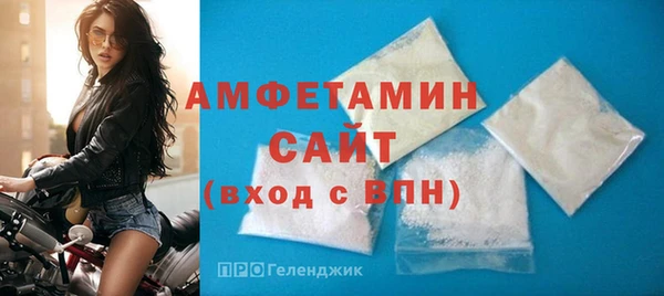 дмт Верея