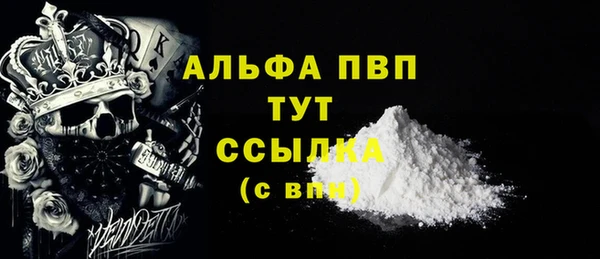 дмт Верея