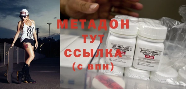 дмт Верея