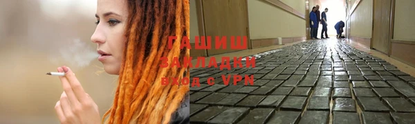 прущие крисы Верхний Тагил