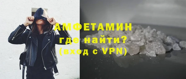 прущие крисы Верхний Тагил