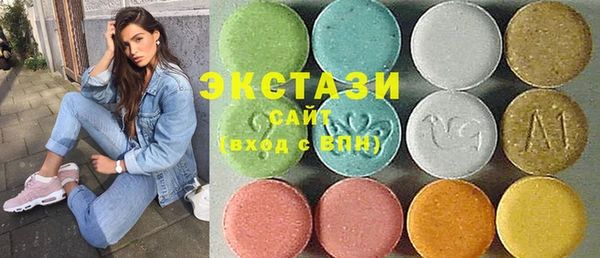 альфа пвп VHQ Бородино