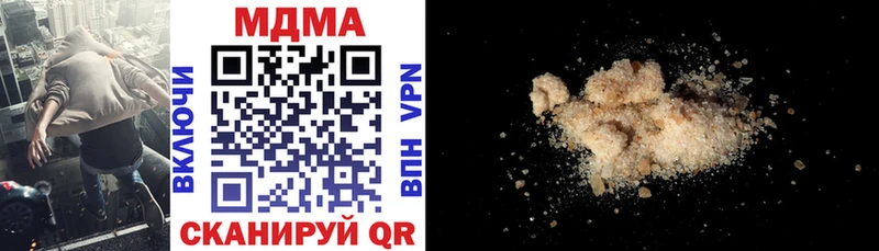 хочу   Одинцово  МДМА кристаллы 