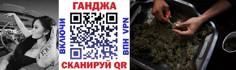 как найти закладки  Одинцово  дарк нет формула  Бошки марихуана индика  hydra ONION 